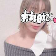 ヒメ日記 2025/04/25 21:44 投稿 せり 太田人妻城