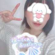 ヒメ日記 2025/04/27 08:06 投稿 せり 太田人妻城