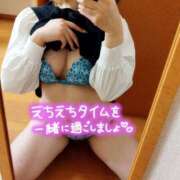 ヒメ日記 2025/05/27 18:46 投稿 せり 太田人妻城