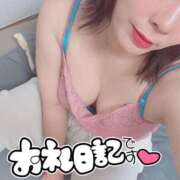 ヒメ日記 2025/06/01 07:46 投稿 せり 太田人妻城