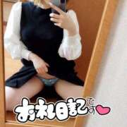 ヒメ日記 2025/06/02 07:06 投稿 せり 太田人妻城