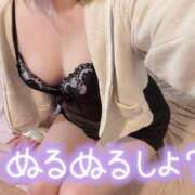 ヒメ日記 2025/07/14 08:07 投稿 せり 太田人妻城