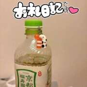 ヒメ日記 2025/07/16 23:46 投稿 せり 太田人妻城