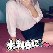 ヒメ日記 2025/07/24 19:06 投稿 せり 太田人妻城