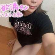 ヒメ日記 2025/07/25 11:26 投稿 せり 太田人妻城