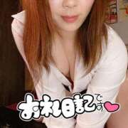 ヒメ日記 2025/07/25 15:26 投稿 せり 太田人妻城