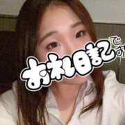 ヒメ日記 2025/07/26 22:18 投稿 せり 太田人妻城