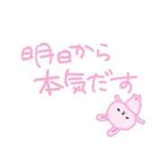 ヒメ日記 2025/08/20 13:56 投稿 せり 太田人妻城