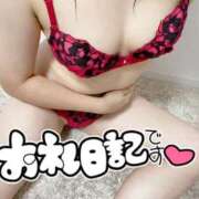 ヒメ日記 2025/08/28 07:16 投稿 せり 太田人妻城