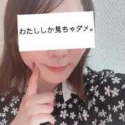 ヒメ日記 2025/09/30 11:46 投稿 せり 太田人妻城