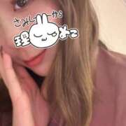 ヒメ日記 2025/11/06 18:26 投稿 せり 太田人妻城