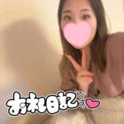 ヒメ日記 2025/11/09 23:56 投稿 せり 太田人妻城