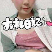 せり 本指様お礼日記💌💗 太田人妻城