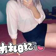 ヒメ日記 2025/12/23 22:16 投稿 せり 太田人妻城