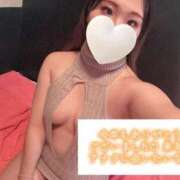 せり 良いお年を✋💕 太田人妻城