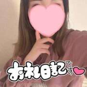 ヒメ日記 2026/04/07 16:16 投稿 せり 太田人妻城