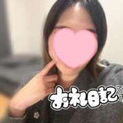 せり 本指様お礼日記💌❣️ 太田人妻城