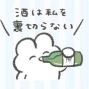 ヒメ日記 2026/09/21 20:38 投稿 せり 太田人妻城
