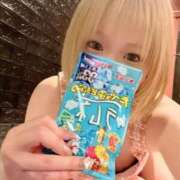 ヒメ日記 2025/04/29 12:26 投稿 彩乃こはる（スレンダー・美尻） ソープランド ZERO