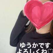 ヒメ日記 2025/04/21 14:56 投稿 ゆうか 浜松人妻なでしこ(カサブランカグループ)