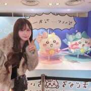 ヒメ日記 2026/03/13 05:54 投稿 蜜野うさ デリス新宿