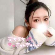 ヒメ日記 2025/04/07 15:29 投稿 つばき Gossip girl