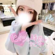 ヒメ日記 2025/04/09 13:30 投稿 つばき Gossip girl