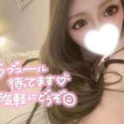 ヒメ日記 2025/04/12 23:43 投稿 つばき Gossip girl