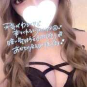 ヒメ日記 2025/04/13 17:31 投稿 つばき Gossip girl