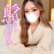 ヒメ日記 2025/05/30 14:38 投稿 つばき Gossip girl