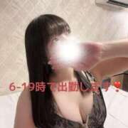 ヒメ日記 2025/06/15 04:29 投稿 さな 桃李（とうり）