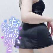 ヒメ日記 2025/05/18 06:21 投稿 りあん 野田デリヘル若妻淫乱倶楽部