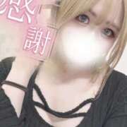 ヒメ日記 2026/08/06 03:29 投稿 りあん 野田デリヘル若妻淫乱倶楽部