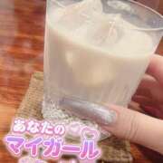 ヒメ日記 2025/11/14 08:51 投稿 りあん 若妻淫乱倶楽部　越谷店