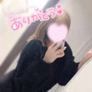 ヒメ日記 2026/01/03 10:10 投稿 りあん 若妻淫乱倶楽部　越谷店