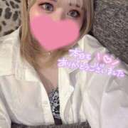 ヒメ日記 2026/04/20 06:25 投稿 りあん 若妻淫乱倶楽部　越谷店