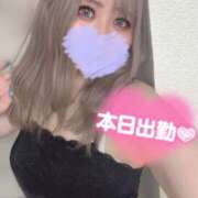 ヒメ日記 2026/09/13 15:35 投稿 りあん 若妻淫乱倶楽部　越谷店