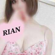 ヒメ日記 2025/07/08 02:11 投稿 りあん 若妻淫乱倶楽部