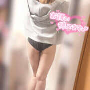 ヒメ日記 2026/04/03 05:50 投稿 りあん 若妻淫乱倶楽部