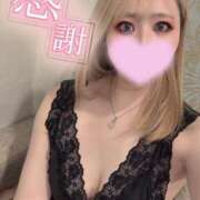 ヒメ日記 2026/07/14 20:19 投稿 りあん 若妻淫乱倶楽部