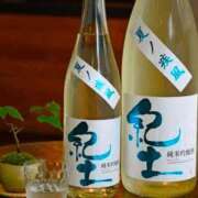 ヒメ日記 2025/06/21 08:45 投稿 さやか 完熟ばなな新宿