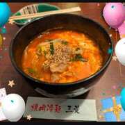 ヒメ日記 2025/08/25 14:15 投稿 さやか 完熟ばなな新宿