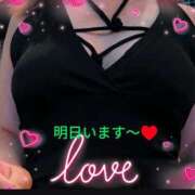 ヒメ日記 2025/09/09 10:06 投稿 さやか 完熟ばなな新宿