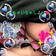 ヒメ日記 2025/10/29 10:01 投稿 さやか 完熟ばなな新宿