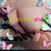 ヒメ日記 2025/11/24 09:35 投稿 さやか 完熟ばなな新宿