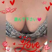 ヒメ日記 2026/01/13 09:55 投稿 さやか 完熟ばなな新宿