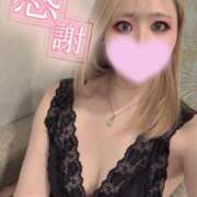 ヒメ日記 2026/07/14 20:16 投稿 りあん 若妻淫乱倶楽部 久喜店