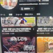 ヒメ日記 2025/04/12 21:38 投稿 しぃ アラビアンナイト