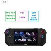 ヒメ日記 2025/04/14 12:15 投稿 しぃ アラビアンナイト