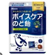 ヒメ日記 2025/04/16 23:30 投稿 しぃ アラビアンナイト